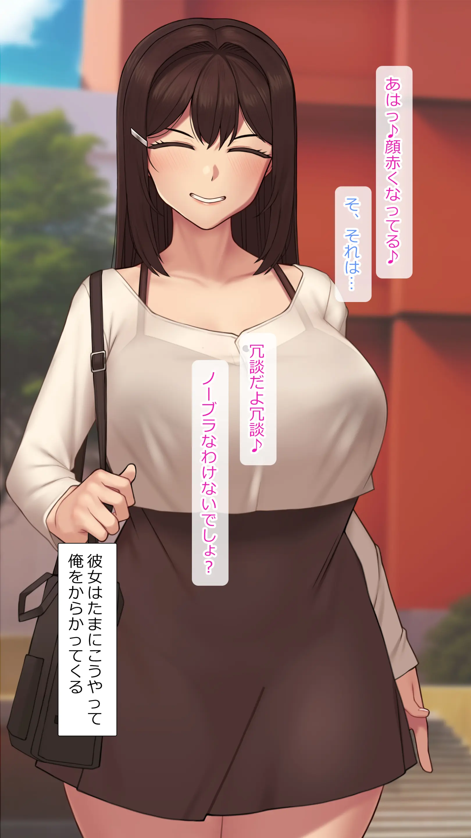 2023-02SET